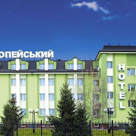Evropeyskiy Кременчук Екстериор снимка